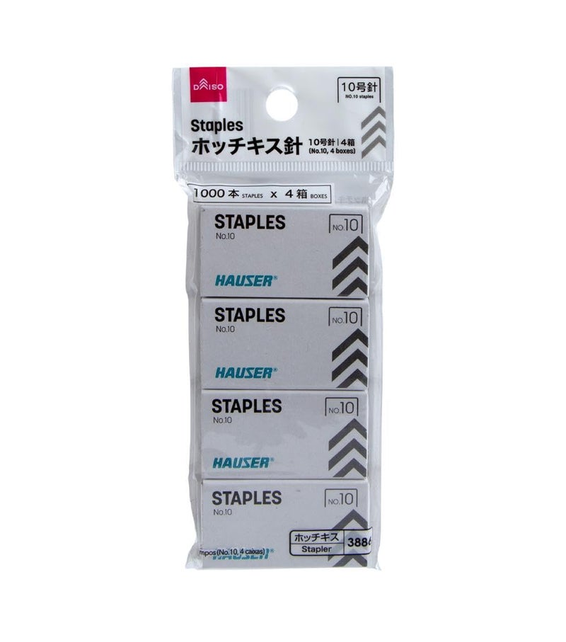 HAUSER Staples Set | White | 4 Pieces | Durable Paper Fasteners for Office, School & Home Use - Image 1
